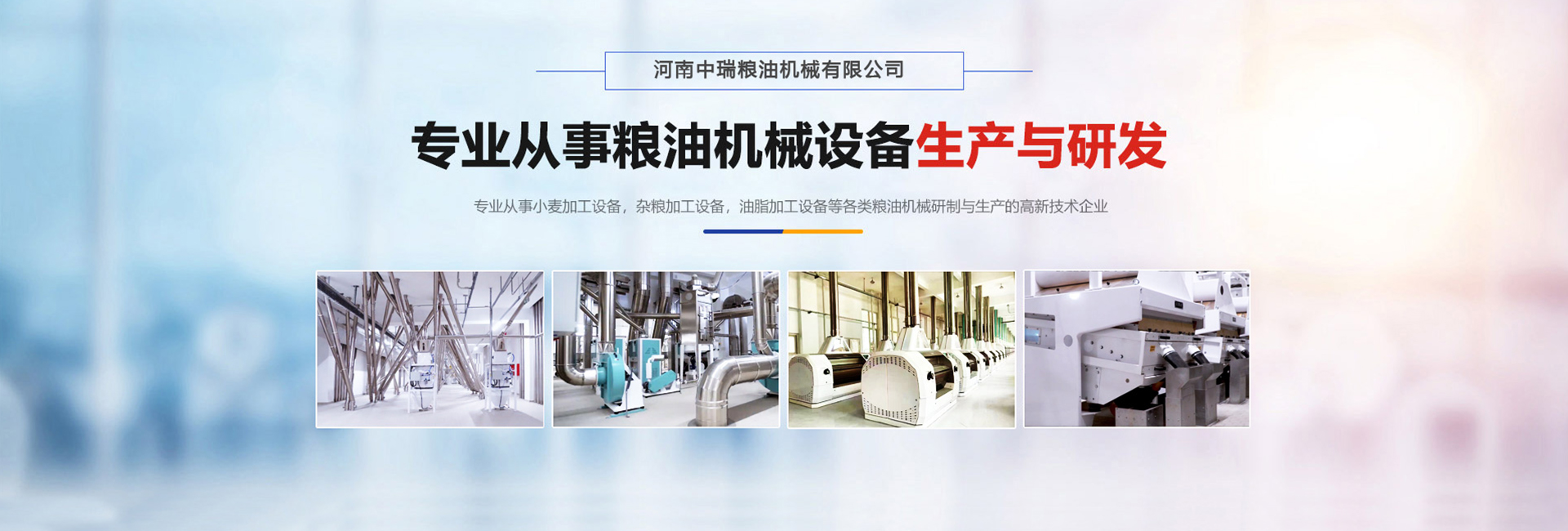 传统与现代的完美结合，创新融合，传统工艺与现代科技的和谐共存