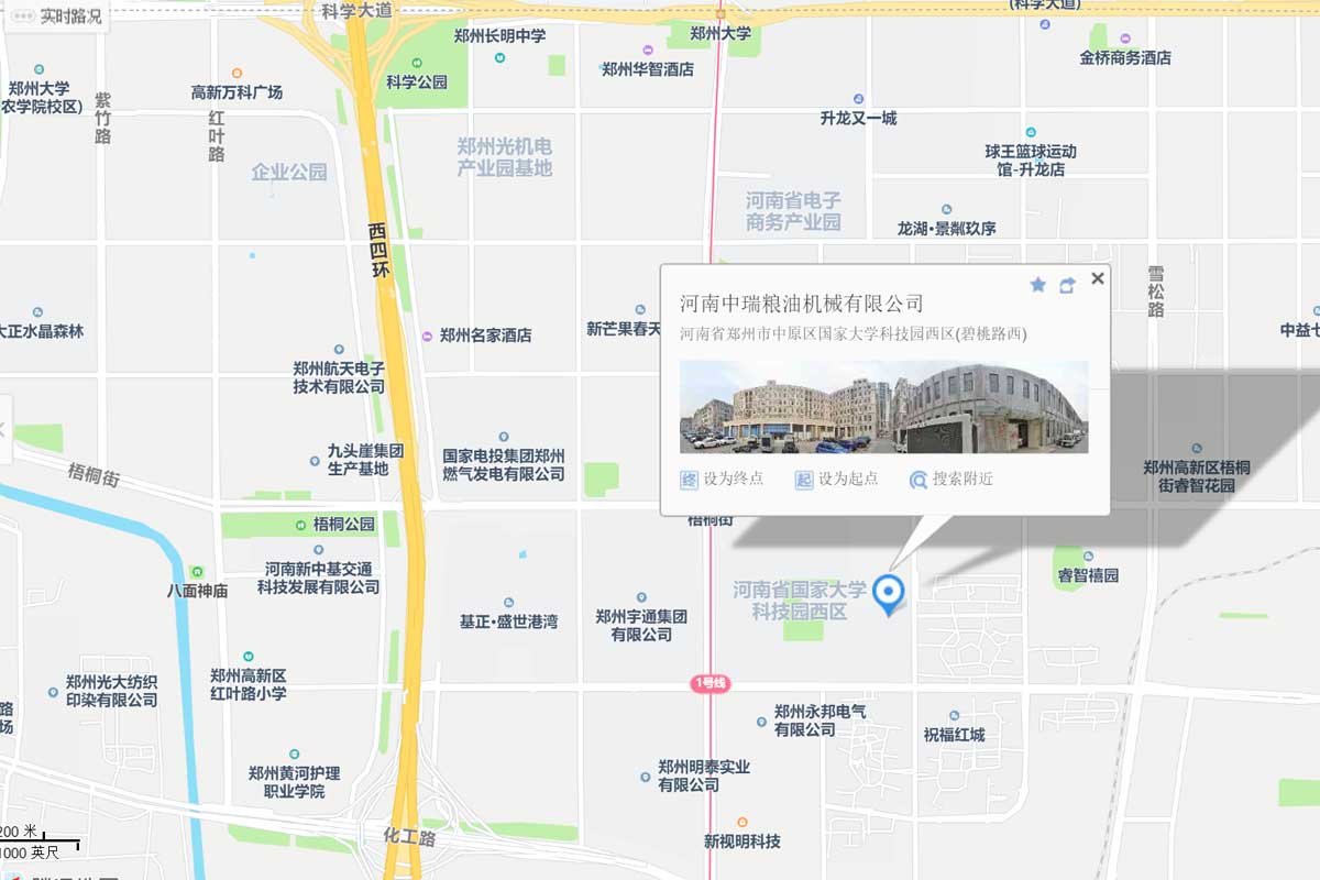 150吨每天数控液压榨油机生产线选购注意事项及厂家推荐——河南中瑞粮油机械有限公司